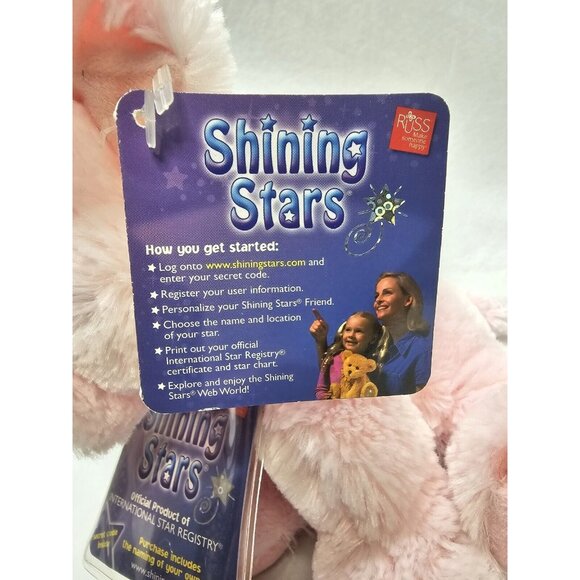 NEW Russ Shining Stars Pig Pink - Sealed Code - Picture 2 of 10